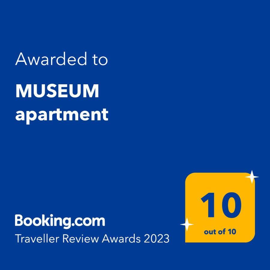 Museum Apartment 沃洛斯 外观 照片